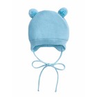 Шапочка на завязках с помпонами детская Amarobaby Pure Love Pompony, с подкладом, размер 42-44 см, цвет голубой - Фото 2