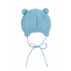 Шапочка на завязках с помпонами детская Amarobaby Pure Love Pompony, с подкладом, размер 46-48 см, цвет голубой - Фото 8