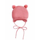 Шапочка на завязках с помпонами детская Amarobaby Pure Love Pompony, с подкладом, размер 42-44 см, цвет розовый - Фото 2