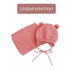 Шапочка на завязках с помпонами детская Amarobaby Pure Love Pompony, с подкладом, размер 42-44 см, цвет розовый - Фото 3