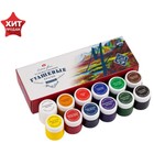 УЦЕНКА Гуашь художественная, набор 12 цветов х 40 мл, ЗХК "Мастер-класс" - Фото 1