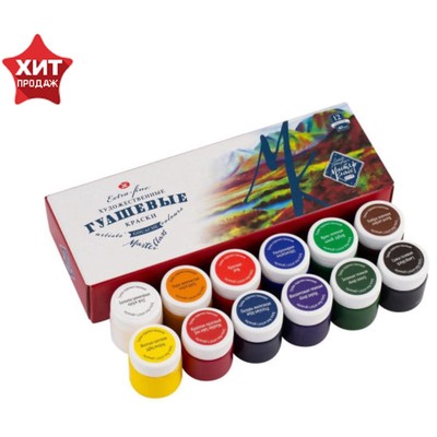 УЦЕНКА Гуашь художественная, набор 12 цветов х 40 мл, ЗХК "Мастер-класс"