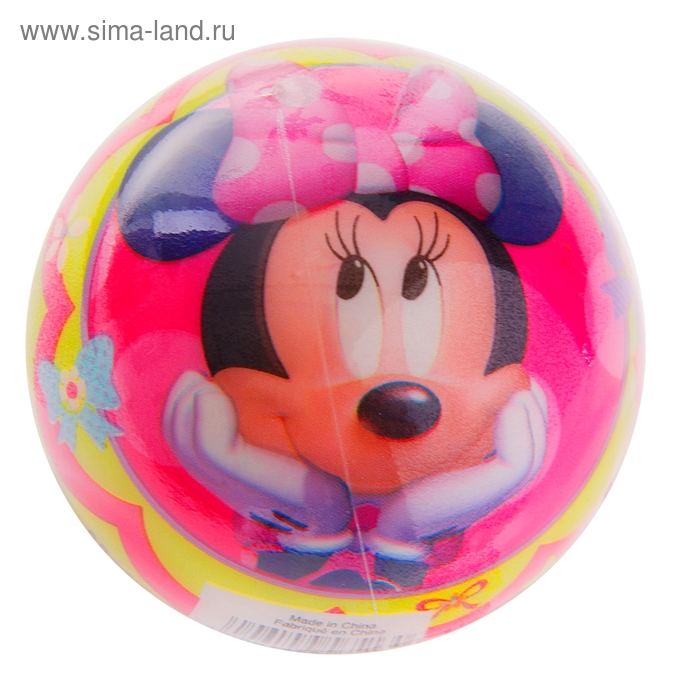 Мяч "Минни" - Фото 1