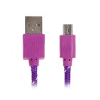 Кабель LuazON, micro USB - USB, текстильная оплетка, 1 А, 1 м, МИКС - Фото 1