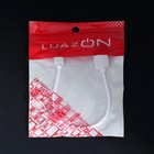 Кабель LuazON, microUSB - USB, 1 А, 20 см, белый - Фото 4