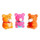 Мялка «Медведь» надувает пузырь, цвета МИКС (комплект 2 шт) - фото 33721954