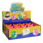 Мялка «Медведь» надувает пузырь, цвета МИКС (комплект 2 шт) - фото 33721956