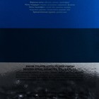 Туалетная вода мужская City Life Deep Vision, 100 мл 7721743