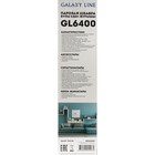 Паровая швабра Galaxy LINE GL 6400, 1600 Вт, 600 мл, 35 г/мин, шнур 5 м, чёрная - фото 6554039