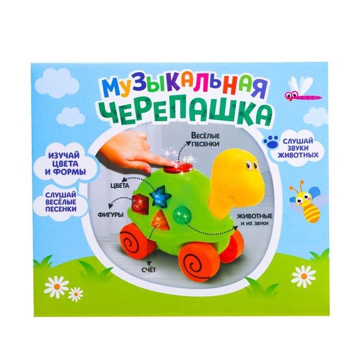Музыкальная игрушка «Музыкальная черепашка», звук, свет, цвета МИКС 53104