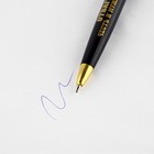 Подарочный набор «Настоящий мужик №1», ежедневник А5, 80 л в твердой обложке и ручка - Фото 9