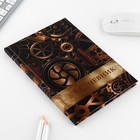 Подарочный набор «Настоящий мужик №1», ежедневник А5, 80 л в твердой обложке и ручка - Фото 4