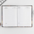 Подарочный набор «Настоящий мужик №1», ежедневник А5, 80 л в твердой обложке и ручка - Фото 3