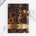 Подарочный набор «Настоящий мужик №1», ежедневник А5, 80 л в твердой обложке и ручка - Фото 5