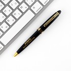 Подарочный набор «Настоящий мужик №1», ежедневник А5, 80 л в твердой обложке и ручка - Фото 7