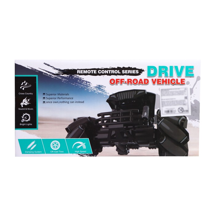 Джип радиоуправляемый «Акробат», работает от аккумулятора, цвет красный 53112