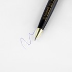 Подарочный набор «Лучшему из лучших», ежедневник А5, 80 л в твердой обложке и ручка - фото 119531882