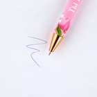 Набор «Расцветай»: ручка и ежедневник 80 листов - Фото 10