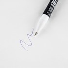 Подарочный набор «Крутой мужик», ежедневник А5, 80 л в твердой обложке и ручка - Фото 10