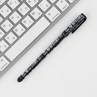 Подарочный набор «Крутой мужик», ежедневник А5, 80 л в твердой обложке и ручка - Фото 7