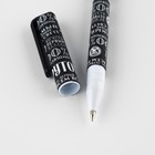 Подарочный набор «Крутой мужик», ежедневник А5, 80 л в твердой обложке и ручка - Фото 9