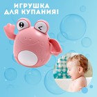 Игрушка заводная «Лягушка», водоплавающая, цвета МИКС - Фото 3