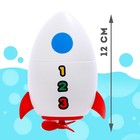 Игрушка заводная «Ракета», водоплавающая - фото 4063106