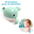 Игрушка заводная «Кит», водоплавающая, цвета МИКС - Фото 3