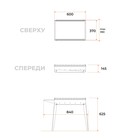 Мангал «Классика 600», 84.6×38×60.7 см, 2 мм, складные ножки, боковая полка - Фото 3