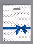 Пакет «Синий бантик», полиэтиленовый, с вырубной ручкой, 40×31 см, 30 мкм - Фото 1