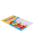 Прописи «Рисуем фигуры», 16 стр. - Фото 3