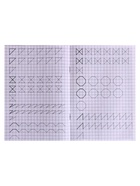 Прописи «Рисуем фигуры», 16 стр. - Фото 5