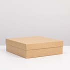 Коробка подарочная складная крафтовая, упаковка, 26х26х8 см - Фото 3