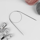 Спицы круговые, для вязания, с металлическим тросом, d = 3 мм, 60 см - фото 9305918