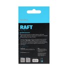 Мышь Perfeo Raft, проводная, оптическая, 1600 dpi, USB, чёрная - Фото 8