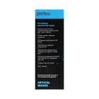 Мышь Perfeo Raft, проводная, оптическая, 1600 dpi, USB, чёрная - Фото 10
