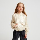Жакет (бомбер) детский MINAKU: Casual Collection KIDS, бежевый, рост 122 см - Фото 3