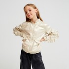Жакет (бомбер) детский MINAKU: Casual Collection KIDS, бежевый, рост 128 см - Фото 2