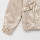Жакет (бомбер) детский MINAKU: Casual Collection KIDS, бежевый, рост 128 см - Фото 8