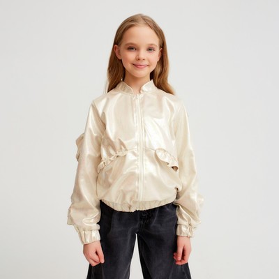 Жакет (бомбер) детский MINAKU: Casual Collection KIDS, бежевый, рост 134 см
