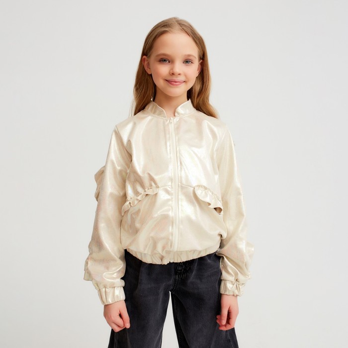 Жакет (бомбер) детский MINAKU: Casual Collection KIDS, бежевый, рост 146 см - Фото 1