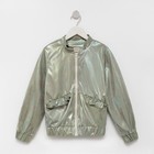 Жакет (бомбер) детский MINAKU: Casual Collection KIDS, зелёный, рост 146 см - Фото 5