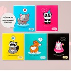 Комплект тетрадей из 5 штук, 36 листов в клетку Calligrata "У меня лапки", обложка мелованный картон, блок офсет - фото 24012148