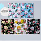 Комплект тетрадей из 5 штук, 36 листов в клетку Calligrata "Фламинго", обложка мелованный картон, блок офсет - фото 25495145