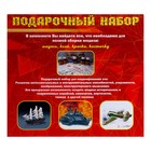 Сборная модель-автомобиль «Талбот Лаго Т26 1949 год» Моделист, 1/24, (ПН602408) - Фото 3