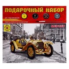 Сборная модель-автомобиль «Мерсер Рейсэбаут 1912 год» Моделист, 1/32, (ПН603202) - Фото 2