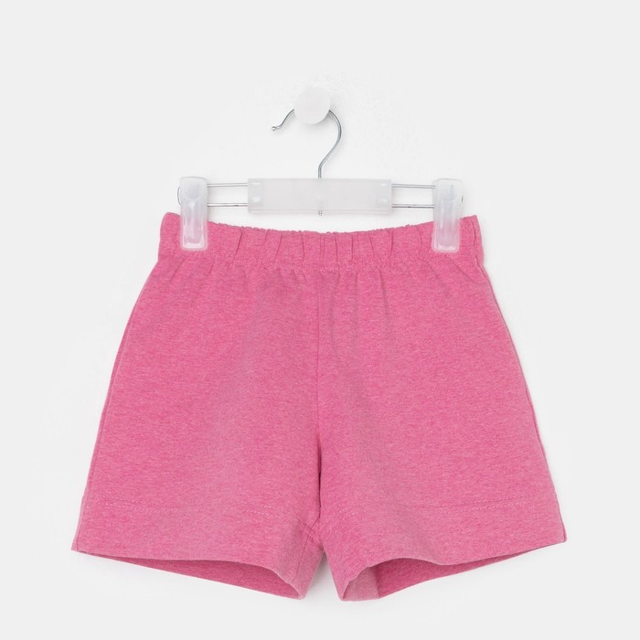 Костюм детский (толстовка, шорты) KAFTAN Basic line, рост 122-128 см, фуксия