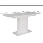 Стол обеденный раскладной «СО–3», 1200(1500)х650×756 мм, цвет белый/белый  (артикул 7753329)  большой выбор товаров оптом и в розницу по низким ценам с доставкой