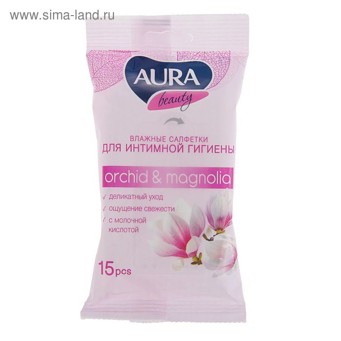 Влажные салфетки Aura Beauty, для интимной гигиены, 15 шт. - Фото 1