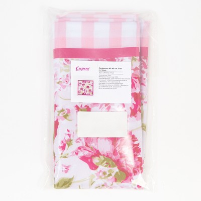 Набор салфеток, розовый, размер 40×40 см, 2 шт.